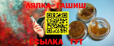 дмт Донецк