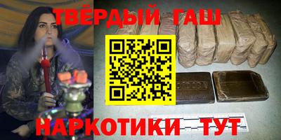 метадон Аргун