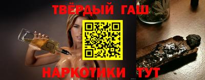 дживик Апшеронск