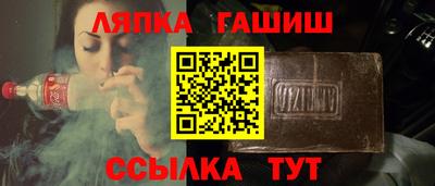 дмт Донецк