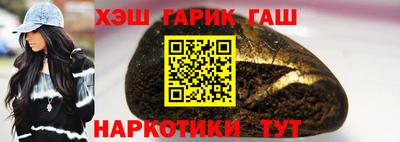 а пвп мука Донской