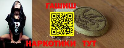 метадон Аргун