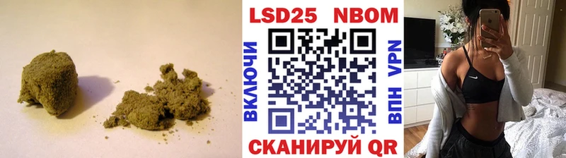 Лсд 25 экстази кислота  Нижневартовск 