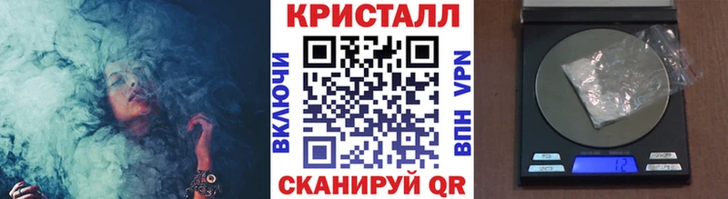 Первитин витя  как найти   Нижневартовск 